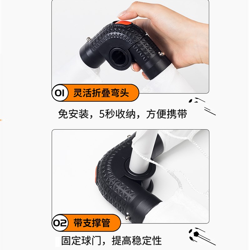 青少年儿童足球门可折叠便携室内家用户外训练教具足球门架框新款