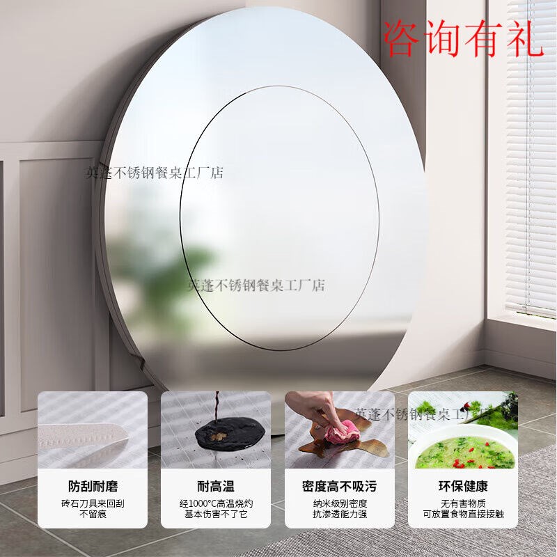 英蓬不锈钢可折叠大圆桌内置转盘免安装饭店餐厅流动酒席户外夜宵