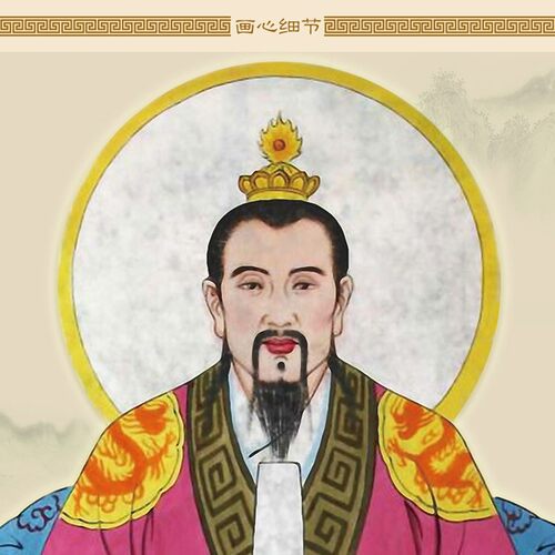 宗祠家谱祖先画像 祖宗夫妻人物挂画 装饰画卷轴画改姓氏定制订做