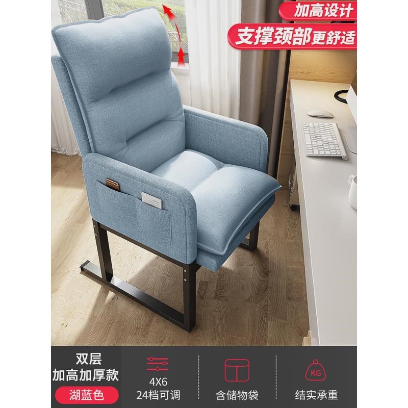 懒人沙发卧室单人电脑沙发椅家用高躺喂奶沙发休闲阳台折叠靠新款