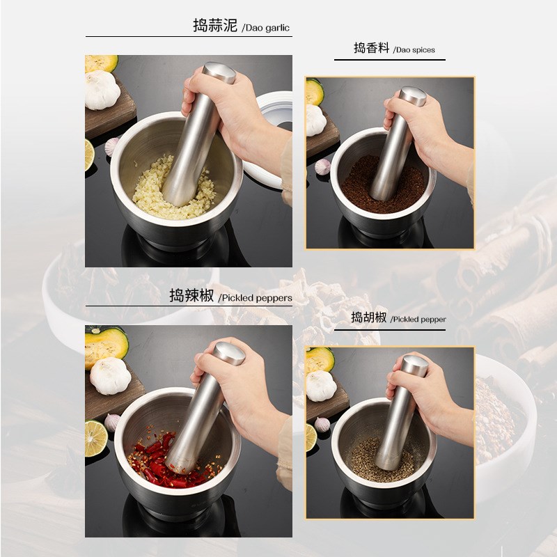 304不锈钢捣碎罐家用蒜臼子捣蒜器研磨压蒜研钵擂钵捣药实心 石臼
