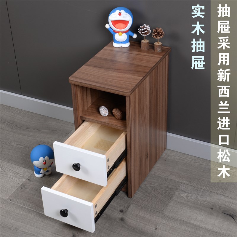免安装窄缝床头柜迷你超窄款儿童小型夹缝床边柜实木定制15/20/25