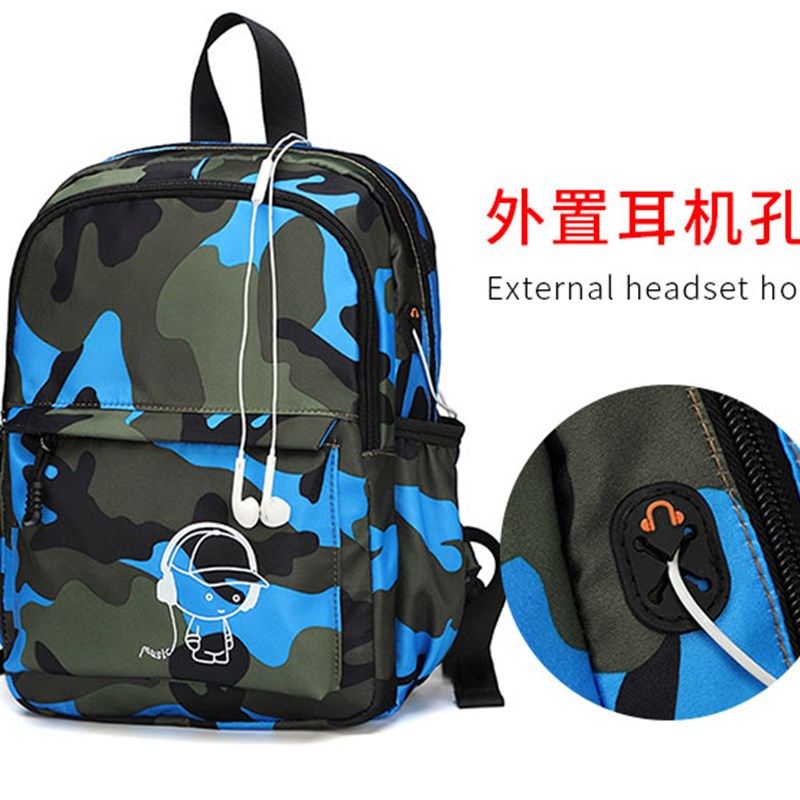 儿童小背包男童小学生书包女孩子户外休闲旅行包双肩背包韩版潮