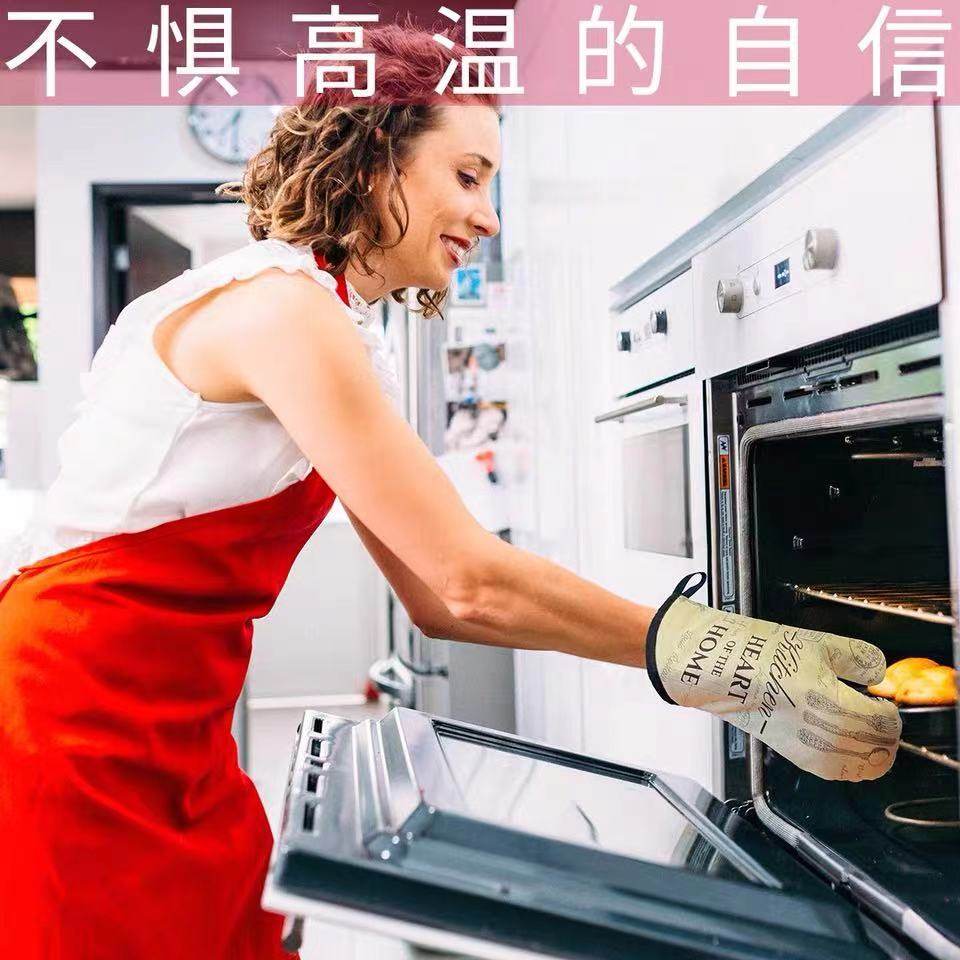烤箱手套a隔热防烫手套微波炉厨房耐高温蒸烘培烘焙焗烤炉商
