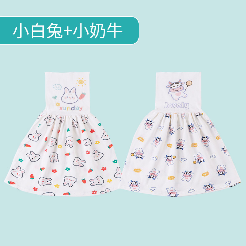 速发婴儿童d夏天季护肚围宝宝护肚子神器防着凉肚兜睡觉腹围护