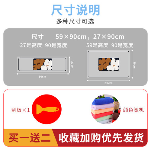 厨房防油贴纸防水耐高温油烟机柜新居F搬家乔迁之喜布置装饰品用