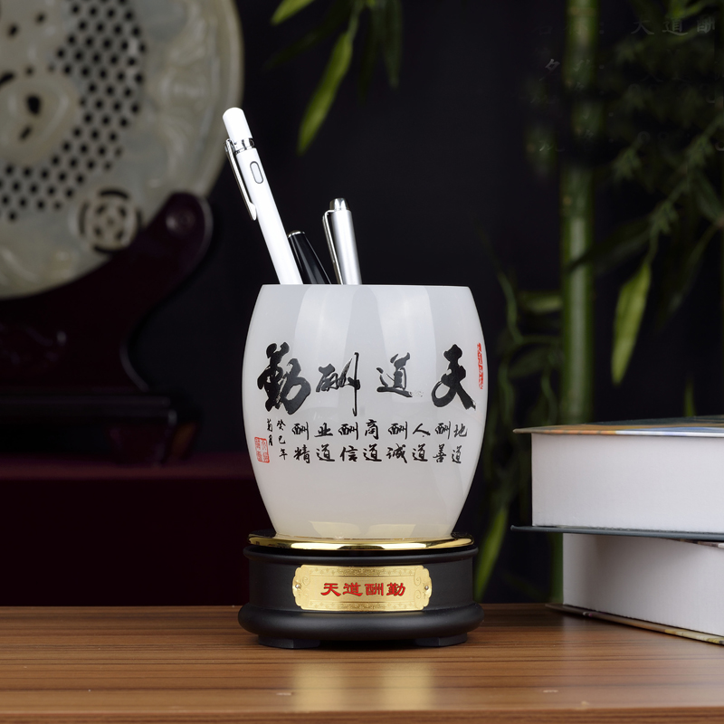 领导办公室d桌面琉璃笔筒摆件毕业送老师纪念品教师节礼物实用定