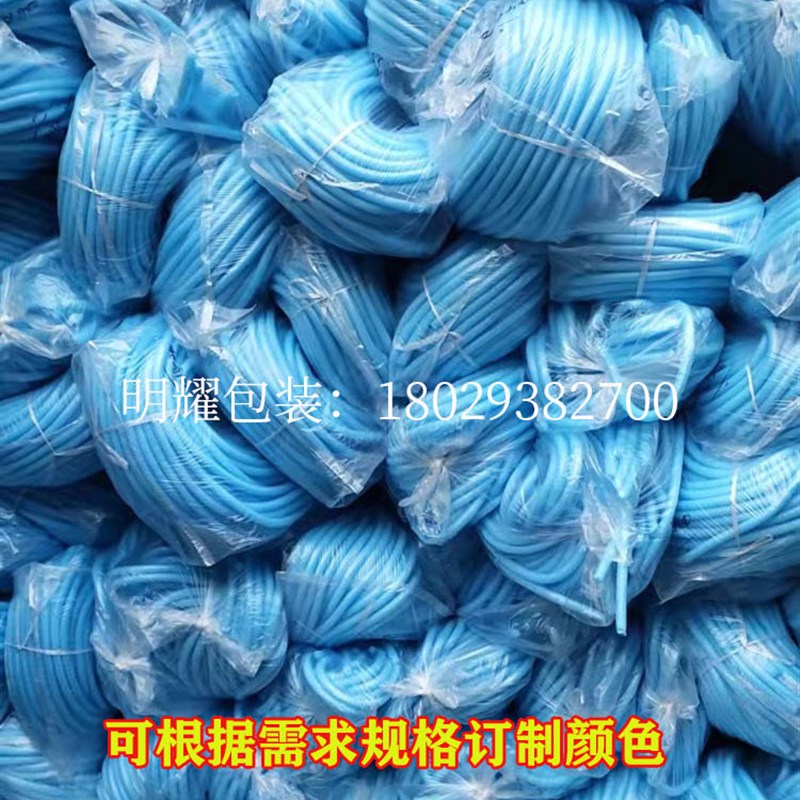 泡沫棒海绵条密封条珍珠棉圆条幕墙门窗填缝条婚庆插花泡沫条