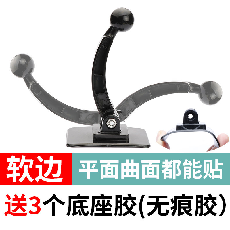 汽车用手机架仪表台黏贴式车载导航固定支架金属夹子加长款万能型