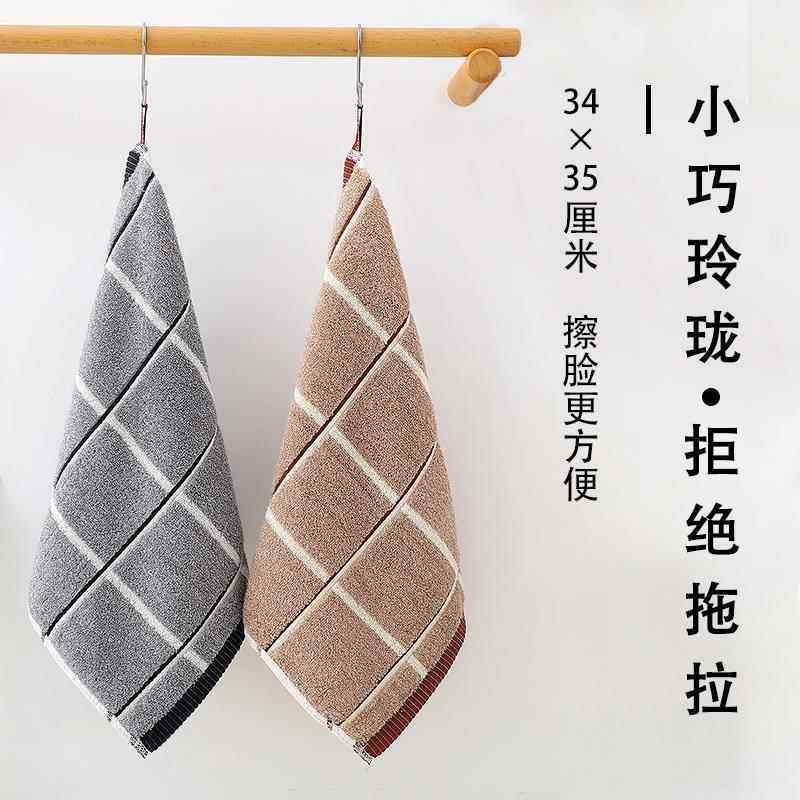 男士方巾深色洗脸小毛巾家用正方形柔软吸水手帕男士毛巾