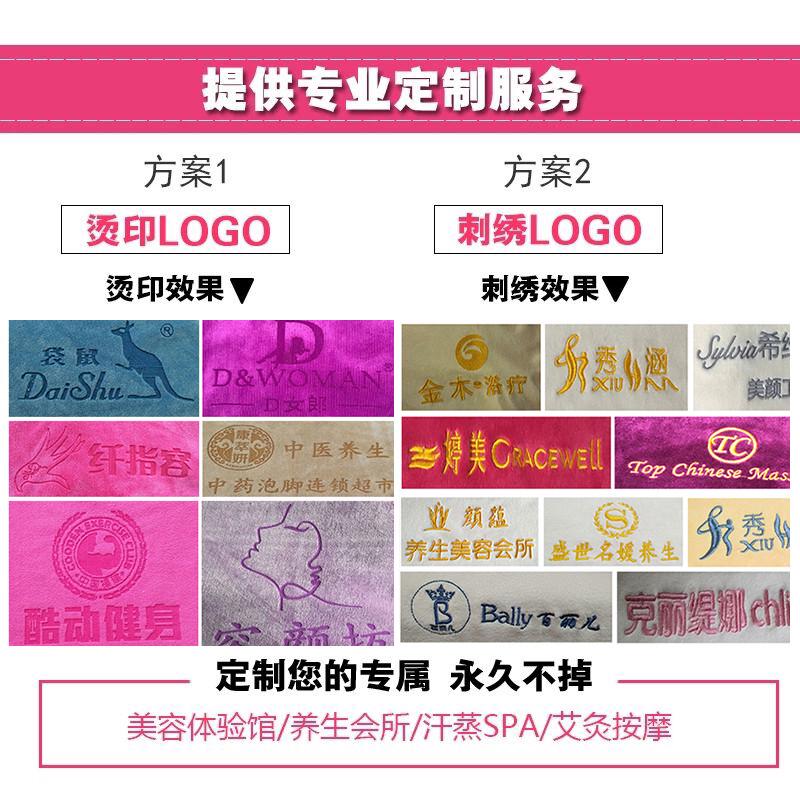 家政保洁清洁抹布加厚吸水不掉毛擦地板玻璃劳保广告毛巾定
