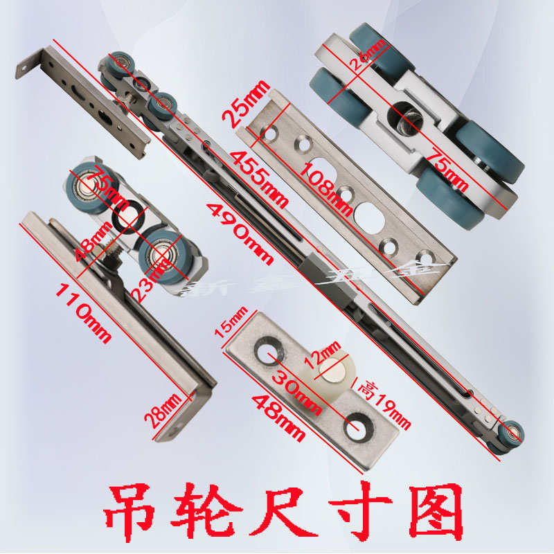 双向阻尼缓冲静音移门吊滑轮卫生间厨房推拉吊门轨道阻尼吊滑导轨