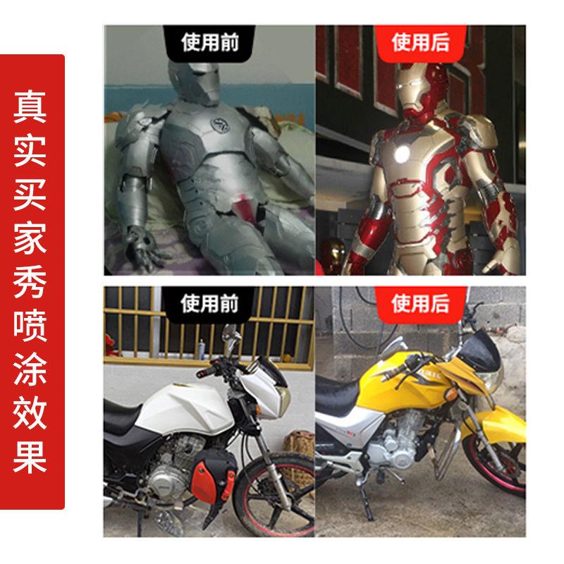 新品喷漆罐c金属漆铁门防锈漆手摇自动喷漆罐货车补漆家用环保手