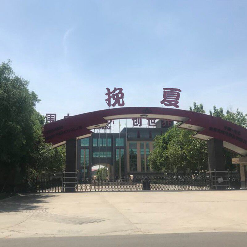 同学聚会红围巾定制logo刺绣中国红年会活动大红色外W嫁女围脖印