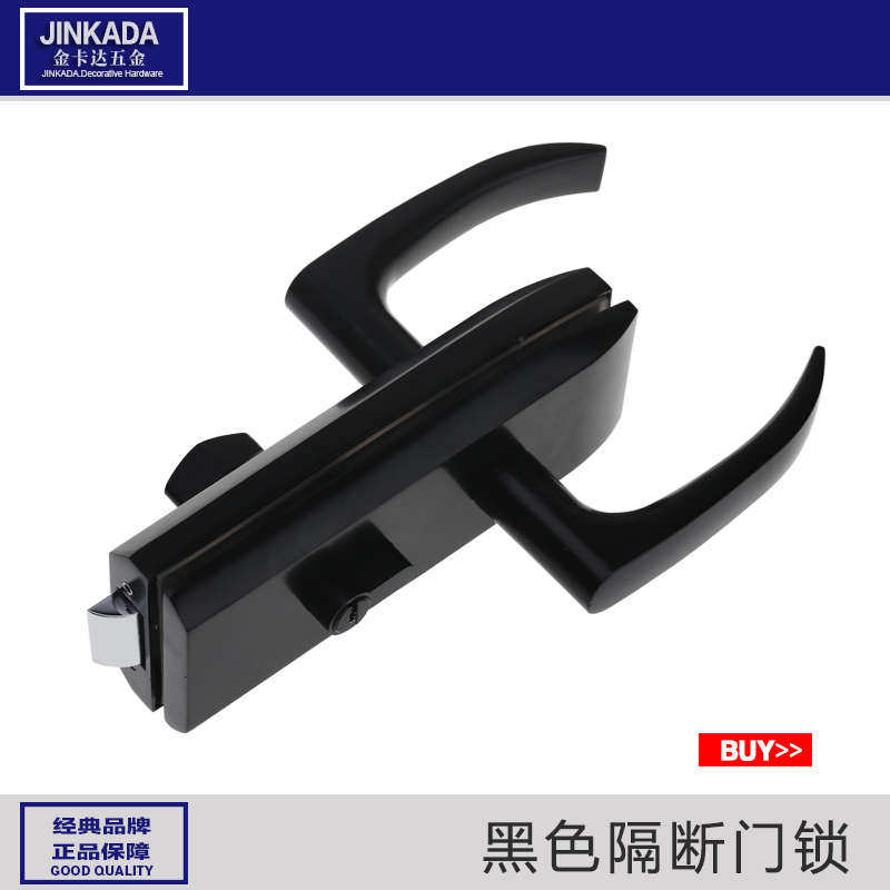 玻璃玻璃把手 隔断缺口玻璃单锁隔断 黑色执手锁门锁双门锁玻璃