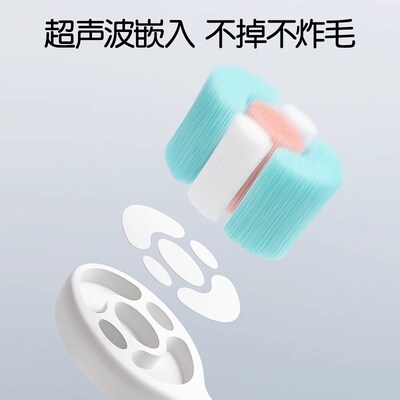 【618囤货套装】儿童q牙刷宝宝软毛0-1到2-3岁6以上12小孩套装