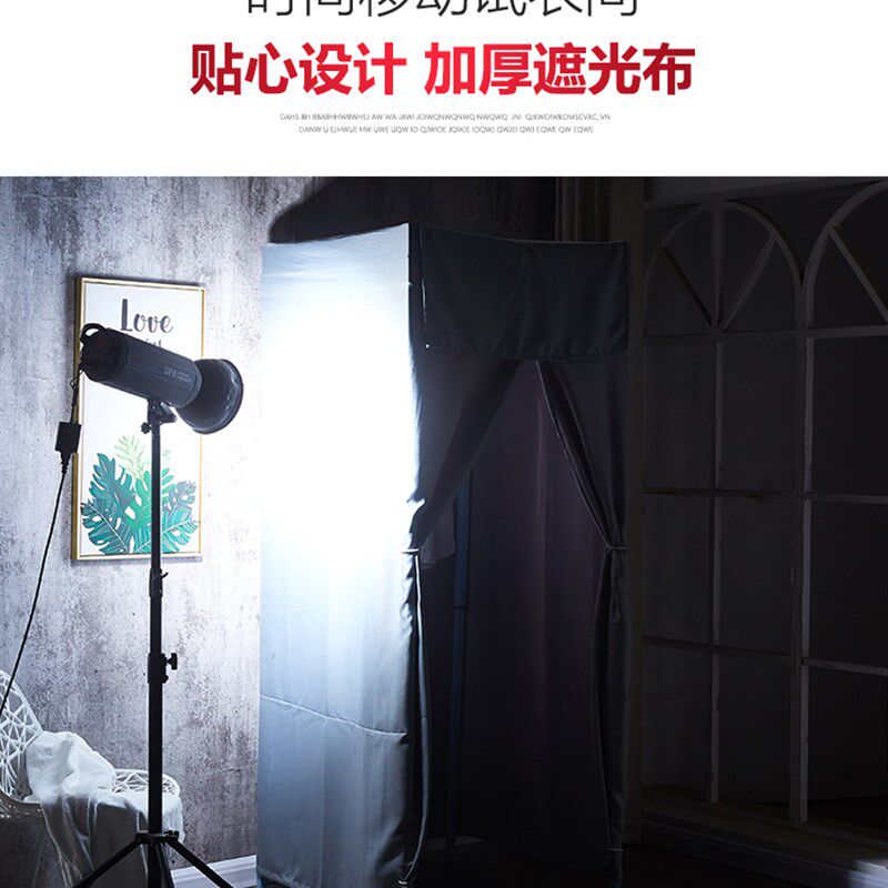 户外简易折叠更衣室门帘轨道展示架地摊服装店落地折叠.移动试衣