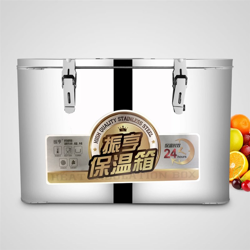 双层不锈钢保温桶方形保温桶保温箱露营保冷箱Q啤酒冰桶烤肉保鲜