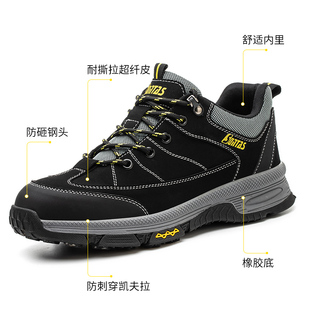 劳保鞋 工地安全防护焊工老 男透气防臭防n砸防刺穿钢包头工作夏季