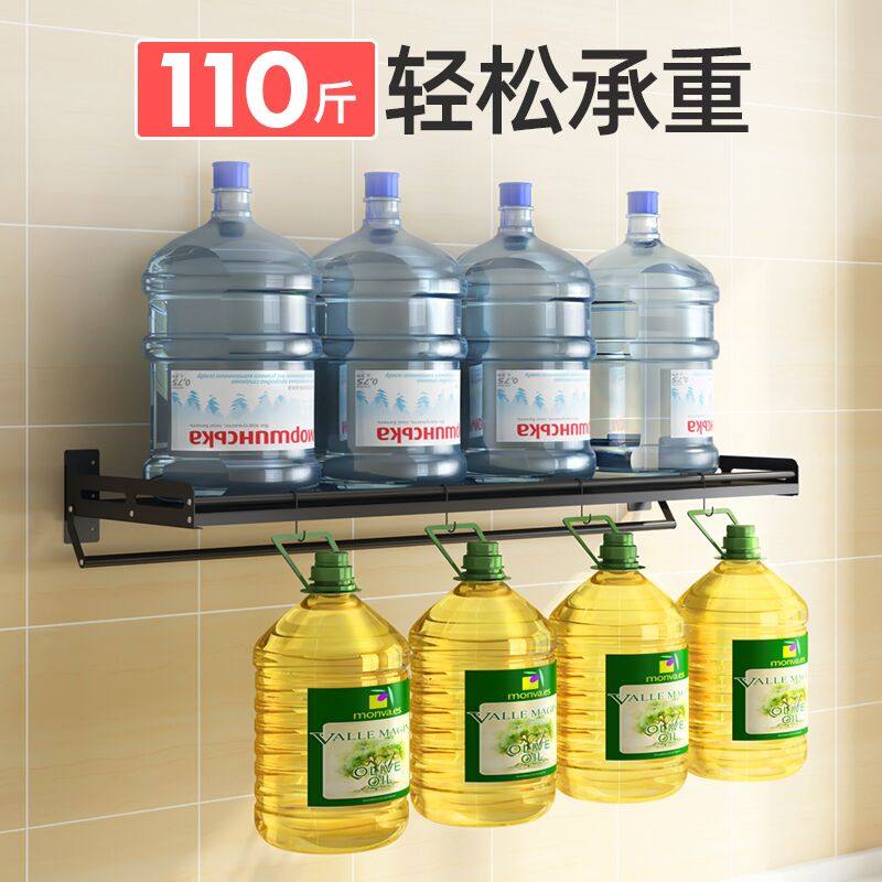 免打孔不锈钢厨房k置物架壁挂式挂墙上烤箱架支架微波炉架收纳架
