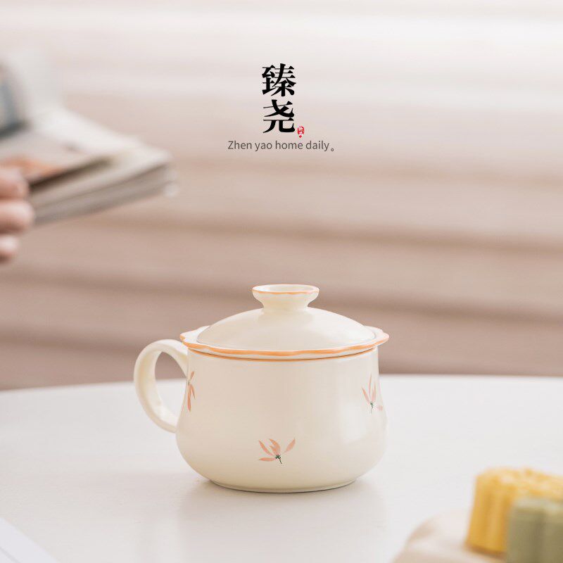 米黄兰花茶咖杯泡茶杯茶水分离过滤个人N杯高颜值女士带盖杯子