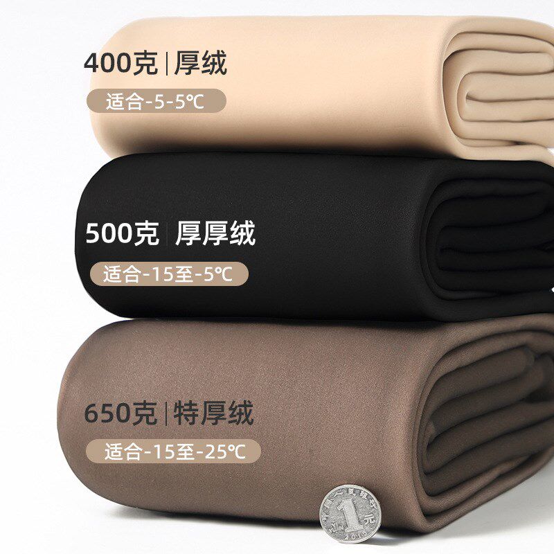 水光袜特厚光腿神器秋冬女加厚款加绒连裤袜黑丝袜黑透肤色打底裤