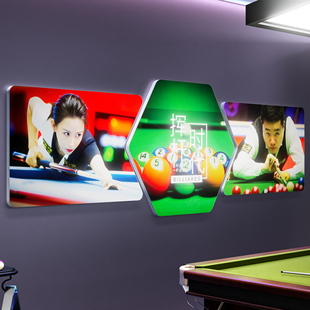 台球厅装饰c画发光卡布灯箱画桌球房室挂画墙面装饰潘晓婷网红壁