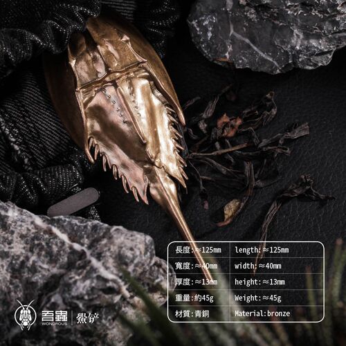 吾蟲鲎茶铲茶勺青铜长柄s茶匙茶则茶道茶具配件咖啡豆勺取茶器单