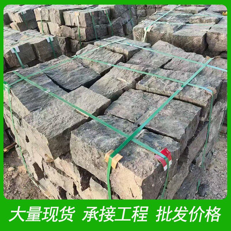毛石块石块d河岸不规则片石垒墙石河堤石条砌墙石水库石毛石护坡
