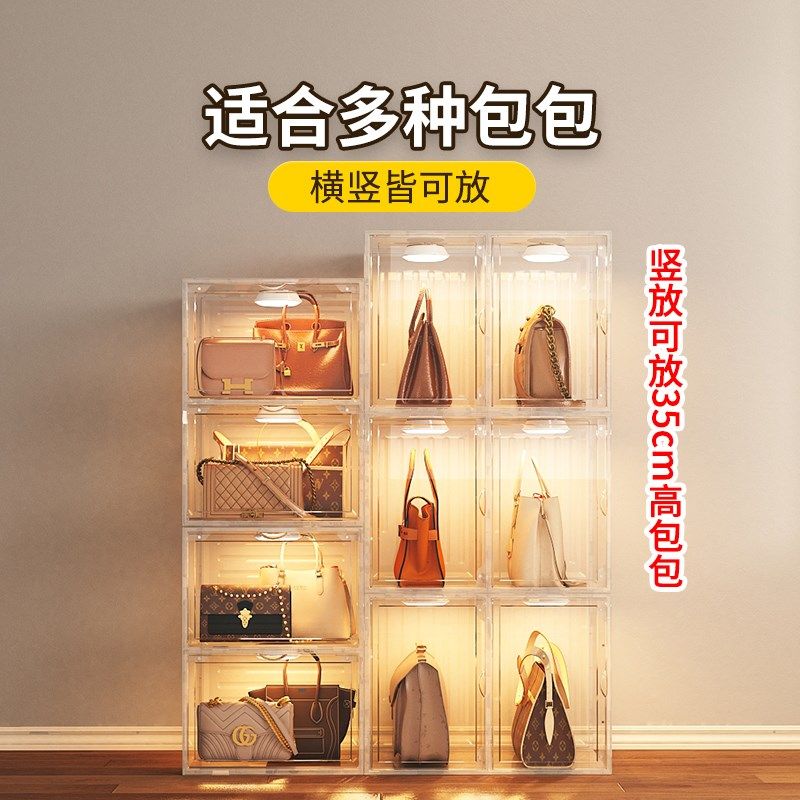 包包收纳神器省空间展示收纳x柜落地存放包包的置物架衣柜防尘包