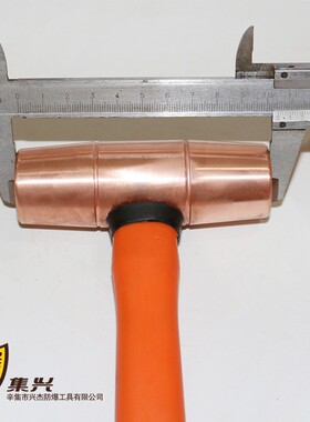 紫铜双面锤圆鼓锤1p2p2.5p3p纯铜I模具安装锤红铜圆鼓锤软铜材质