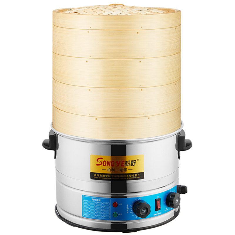 大型电蒸笼蒸包炉商用蒸包子机电B蒸锅蒸汽炉超大容量特大号大蒸