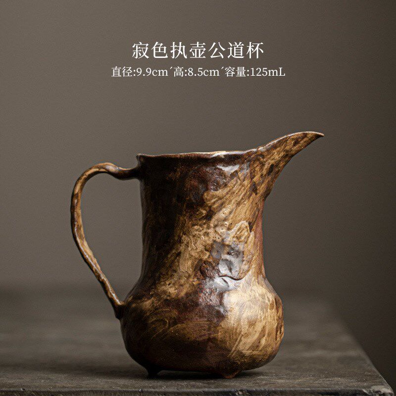 手工粉引公道杯侘寂风匀杯 粗陶手执H功夫泡茶器仿古公杯分茶器