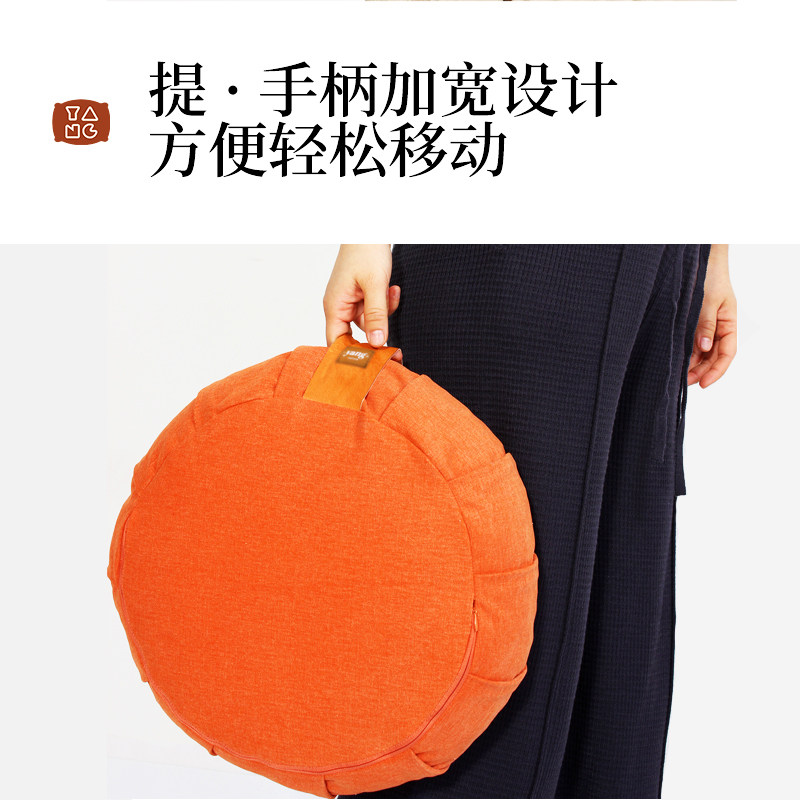 氧家荞麦蒲团高级地板坐墩家用户外坐垫子瑜伽冥想地毯Z打坐垫可