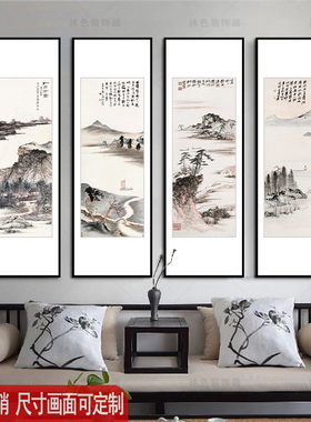 茶楼茶室包间背景墙挂画民宿酒店四联墙画K新中式样板间饭店装饰
