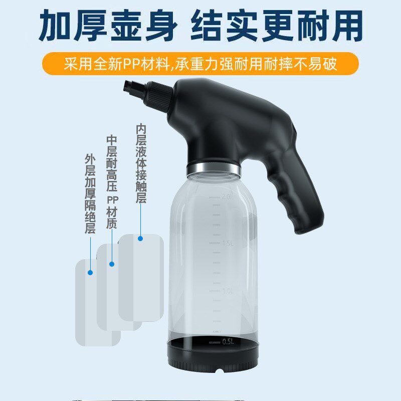 新款电动泡沫枪便携式洗车泡沫器无线手I持洗车泡沫机洗车泡沫喷