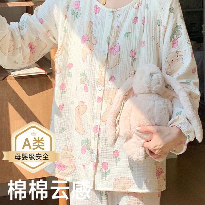 双层纱布产后服装春秋季纯棉a类产后母乳喂养孕妇睡衣夏季薄大号