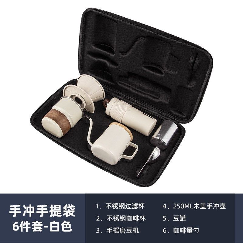 手冲咖啡套装户外露营咖啡装备D便携旅行咖啡壶手磨咖啡机