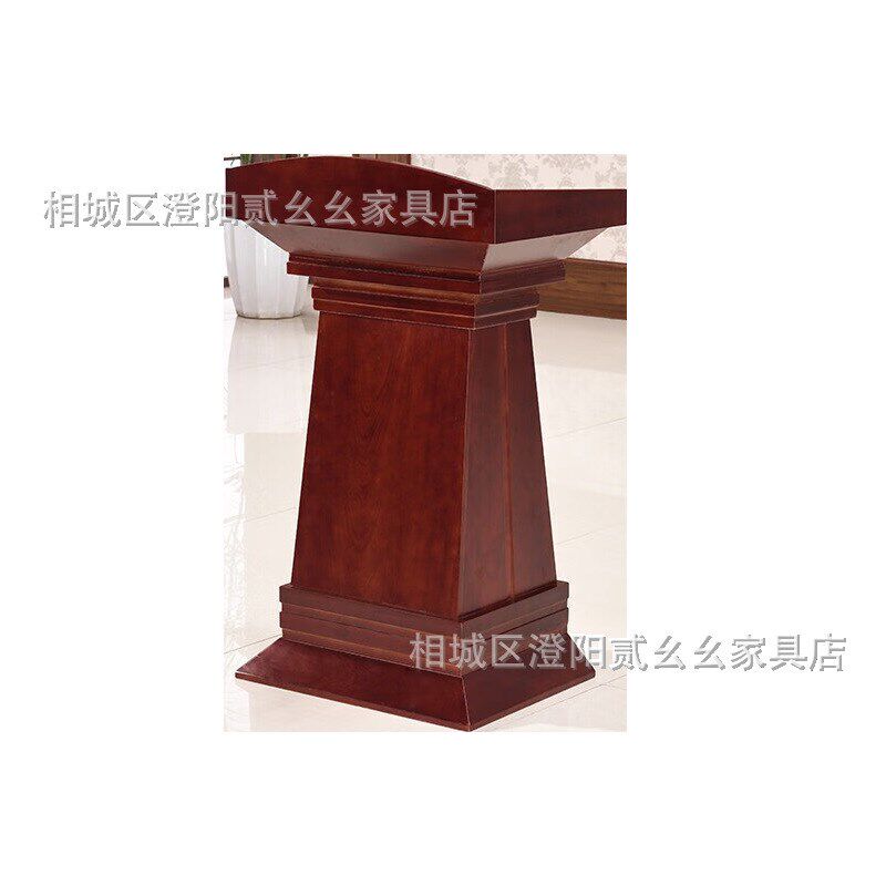 现代简约演讲台迎宾台接待台教师酒店前I台桌婚礼多媒体讲台讲桌