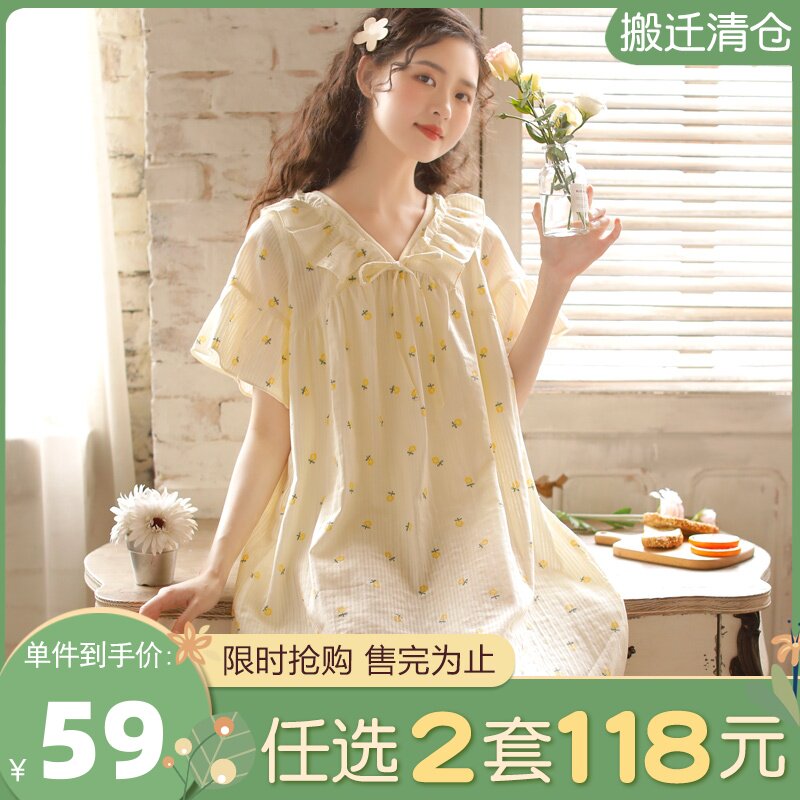 新款睡裙女夏季短袖韩版纯棉纱布大码半袖甜美少女全棉碎花中裙