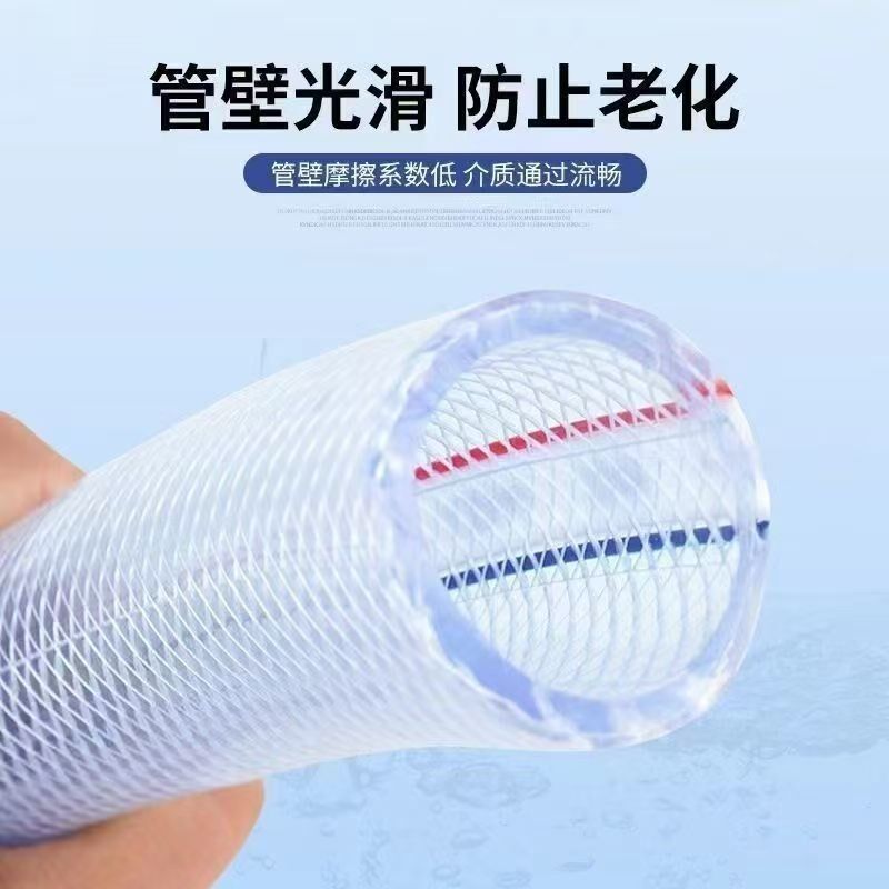 蛇皮管50/40/38毫米大口径水管C软管加厚园林防爆2寸水管四季软管