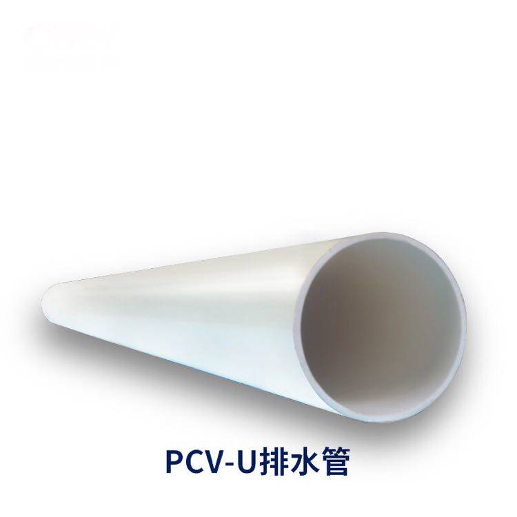 PVC排水管 排污管做柱子模具水桶315 400mm大管径