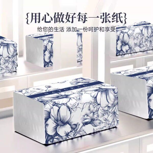 原木抽纸加厚加量大包抽纸纸巾家庭装面巾纸抽餐巾纸卫生纸擦手纸 - 实物图