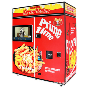 无人自助薯条机自动薯条售卖机薯条售货机24h无人贩卖薯条机商用