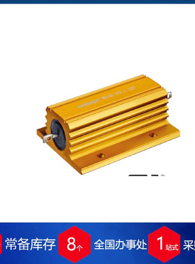 德国krah可调电阻GF 16*85B,63R