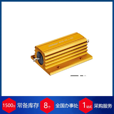 德国krah可调电阻GF 16*85B,63R