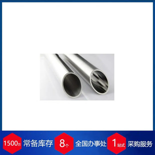 德国von MSR laffert管道系统Laffert