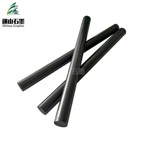 直径50 中粗石墨浸渍小碳棒 高体密 高强度 0.8mm颗粒