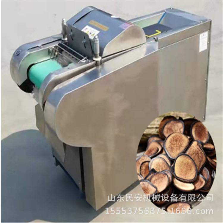 榨菜酸菜切丝机电动辣椒切段机红枣果脯切丁机双机头金瓜切菜机,机械设备,其他机械设备,淘宝优惠券,粉丝福利购,淘宝优惠卷