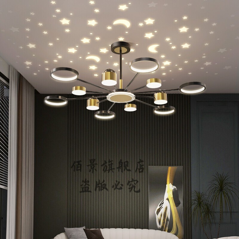 现货广东中山灯具 灯具套餐三室两厅简约现代星空客厅灯吊灯年新